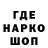 Первитин витя _BekBoLaT_