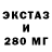 Кетамин VHQ Mike Carter