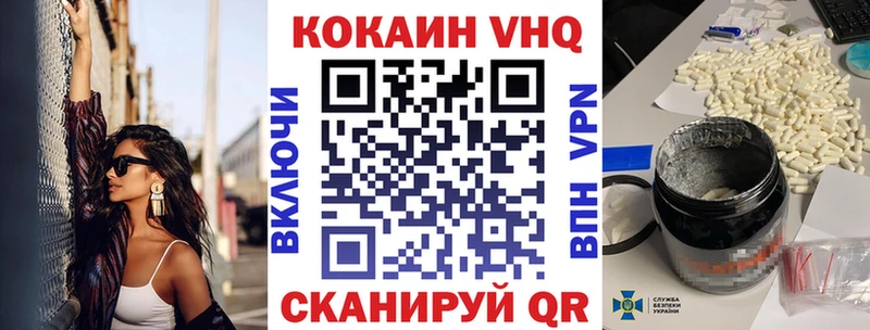 blacksprut ONION  сколько стоит  Кунгур  КОКАИН 97% 
