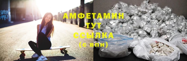 прущая мука Баксан
