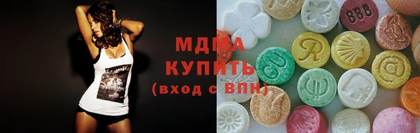 дживик Белоозёрский