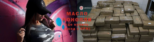мяу мяу мука Осташков
