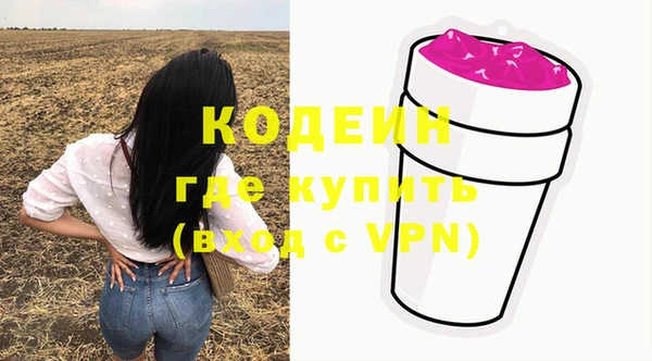 таблы Остров