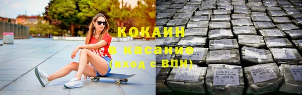 первитин Аркадак