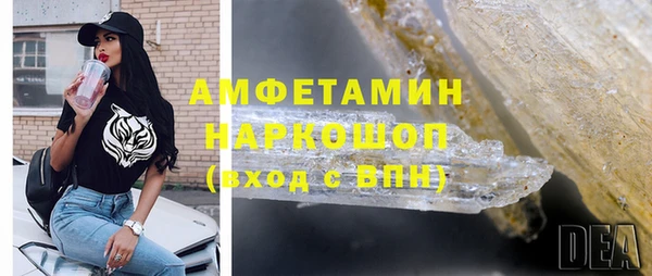 ECSTASY Армянск