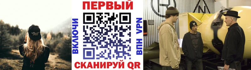 Первитин витя Кунгур