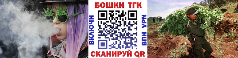 кракен Кунгур Шишки марихуана Amnesia